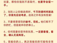 -大鱼心理咨询工作室(静安寺店)