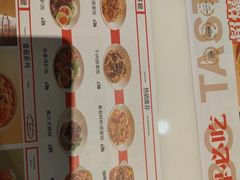 -新宝餐厅(财富港店)