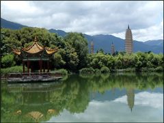 -三塔倒影公园
