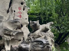 -淄博聊斋城景区