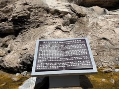 -祁连山·岗什卡雪峰景区
