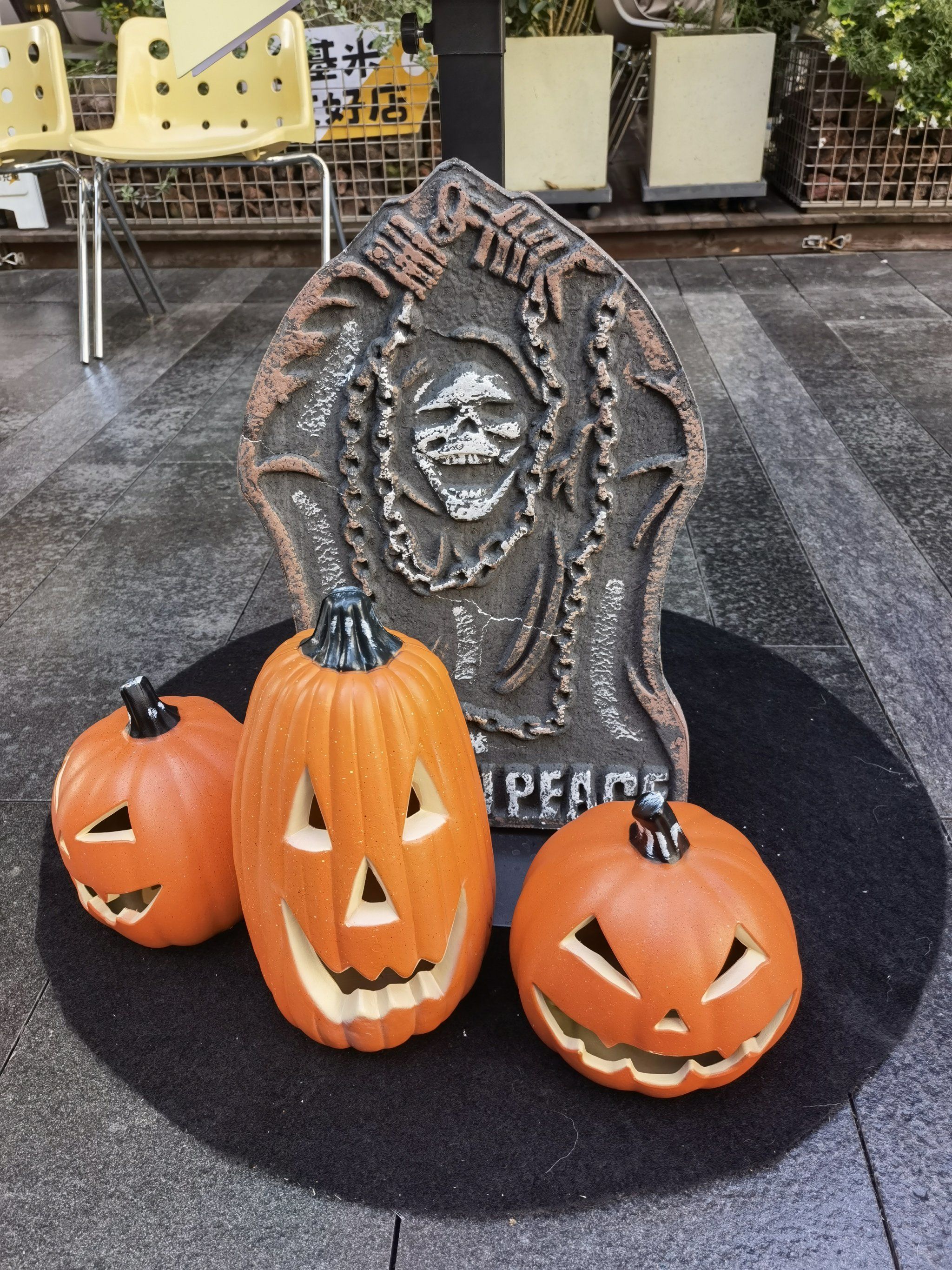 1万圣节的创意装饰