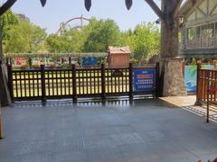 -郑州方特梦幻王国