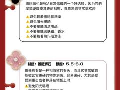 -海星奢选二手奢侈品手表包包鉴定回收寄卖(墨玉南路店)