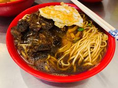 -易记皮肚面(明瓦廊店)