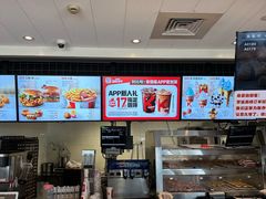 -肯德基(大桥北服务区东店)