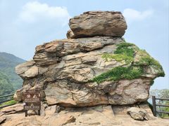 -海上云台山景区