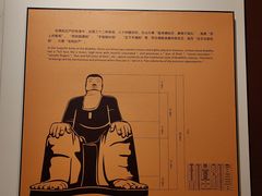 -乐山市博物馆