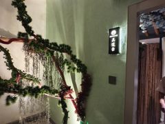 -扬派·扬州搓背馆(运河旗舰店)