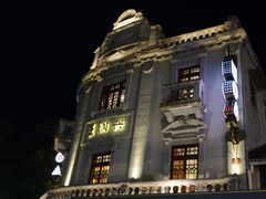 -南宋御街