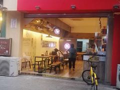 门面-牛王庙吳記怪味面(双楠店)