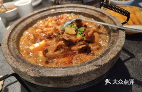 Stoneware Sichuan Tofu and Pork Intestine