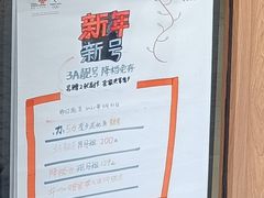 -中国联通(新闸路营业厅)