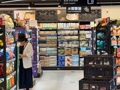 -盒马鲜生(双清路店)