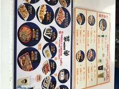 -2路车站小丸子(青泥洼桥店)