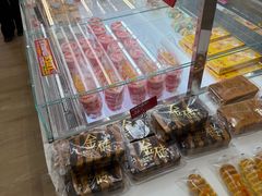 -味多美蛋糕(三元桥店)