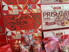 -品忆香炒货工坊(西稍门店)