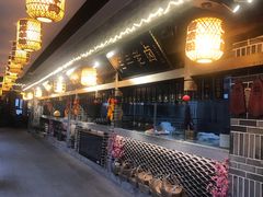 -杨记隆府(白象街店)
