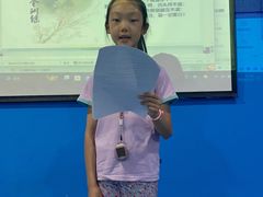 -星起航语言艺术·少儿语言口才(金源购物广场店)