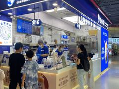 -煲珠公·老红糖珍珠奶茶(长宁龙之梦店)