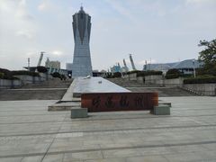 -西湖文化广场