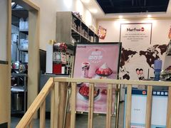 -鲜芋仙(华府店)