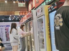 -文立新麻辣烫(合生汇21街区店)