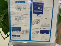 -上海市公安局交通警察总队车辆管理所三分所