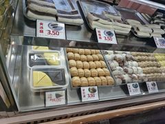 -许阿姨糕团店(南京总店)
