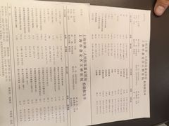 -星伦多自助料理·涮烤一体(江桥万达店)