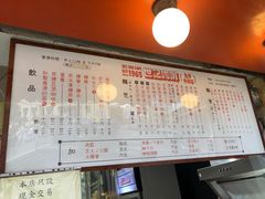 -世记咖啡(氹仔外卖店)