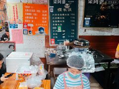 -梁阿婆廿年老牌扣肉糯米饭
