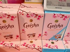 -Olé精品超市(苏州中心店)