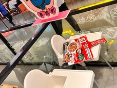 -食其家·牛丼咖喱(苏州永旺店)