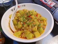 -富正毅三下锅连锁(三店)