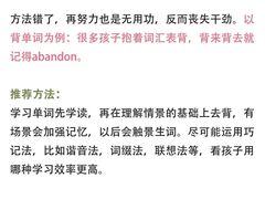 -启星学校(古北校区)