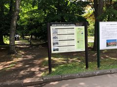 -北海道厅旧本厅舍(旧本庁舎)