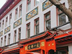 -老都一处饺子馆(道里店)