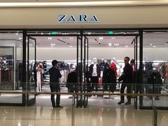 -ZARA HOME(长楹天街购物中心店)