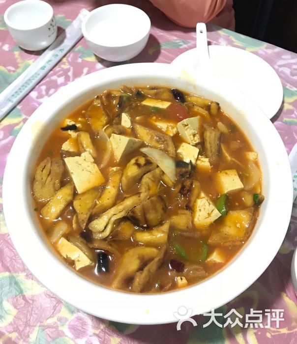 古镇农家饭庄-豆腐烩饼图片-临县美食-大众点评网