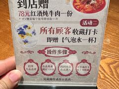 -JINNS锦时 steak&pizza(浸信会礼拜堂旧址店)