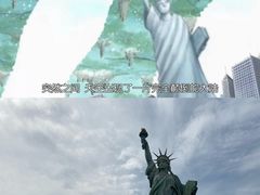 -台场海滨公园船码头