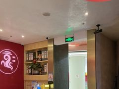 -京料理·日料自助·铁板燒(复悦城店)