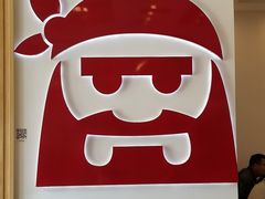 景观位-海盗虾饭·剥好的小龙虾饭(SOHO尚都店)