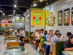-西关明记肠粉(荔枝湾店)