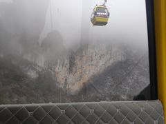 -秦岭天竺山景区