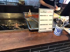 -文和友老长沙臭豆腐(太平街二店)