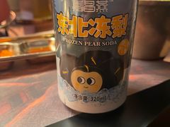 -西塔老太太泥炉烤肉(上海七宝领展广场店)