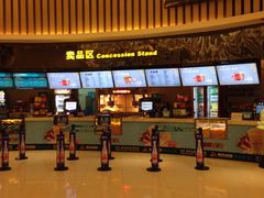 -万达影城(仓山万达广场激光IMAX店)