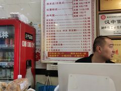 -张明富面皮店(东大街店)